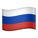 Русский